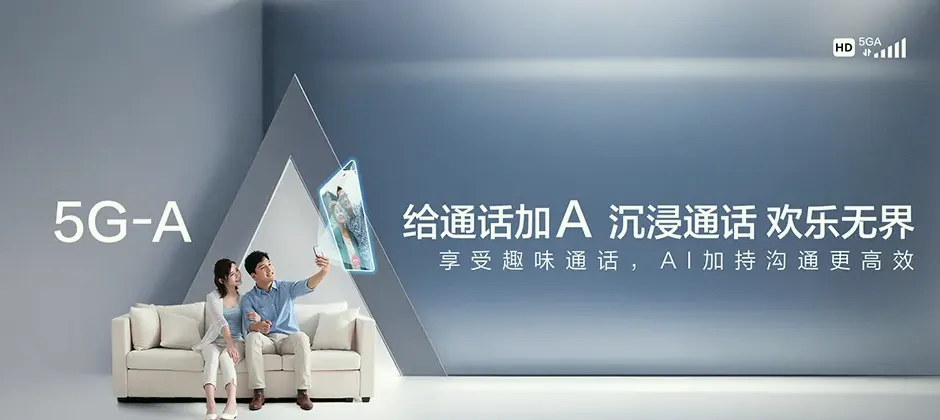察哈尔右翼后旗宽带新装 移动宽带